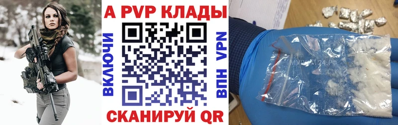 Наркота Лысьва Кокаин Мефедрон ГАШИШ