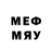 МЕФ 4 MMC Grusha Men