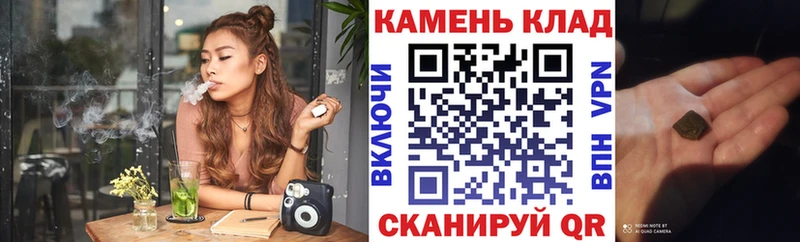 Гашиш Изолятор Лысьва
