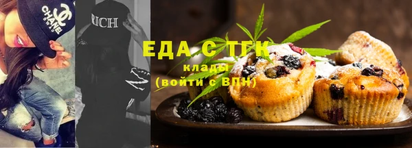 винт Михайлов