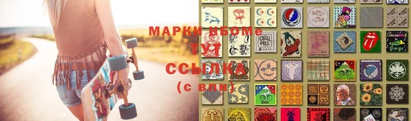 прущие крисы Новый Уренгой