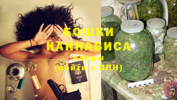 кокаин VHQ Верхний Тагил