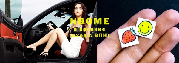 ECSTASY Наволоки