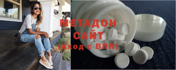 дмт Надым