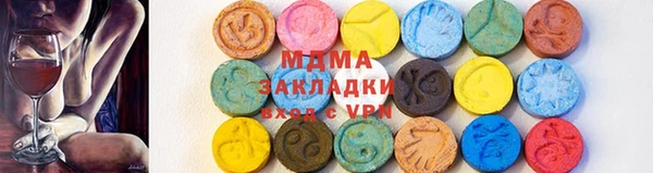 дмт Надым