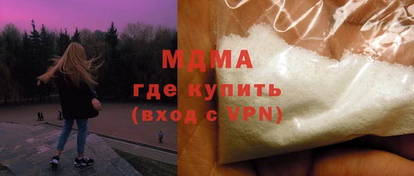 ECSTASY Наволоки