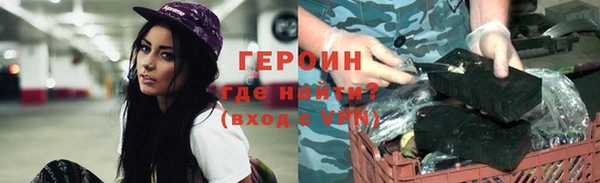 ECSTASY Наволоки
