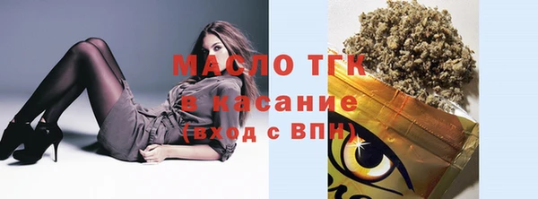 ECSTASY Наволоки