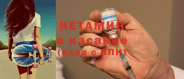 гашик Нефтекумск