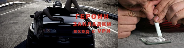 марки lsd Долгопрудный