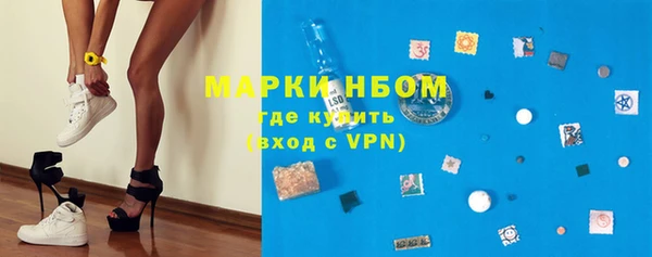 ECSTASY Наволоки