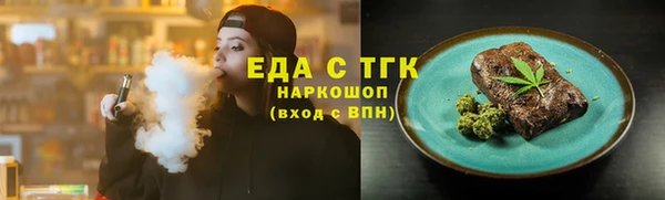 ECSTASY Наволоки