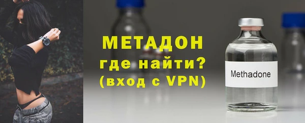 дмт Надым