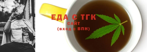 ECSTASY Наволоки