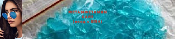 ECSTASY Наволоки