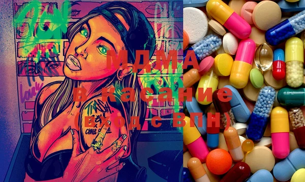 ECSTASY Наволоки