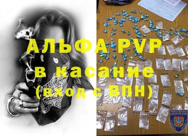 ECSTASY Наволоки
