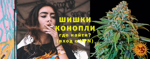 ECSTASY Наволоки