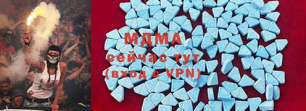 дмт Надым