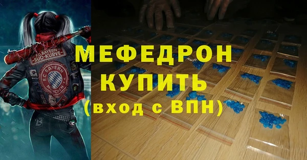 spice Михайловск