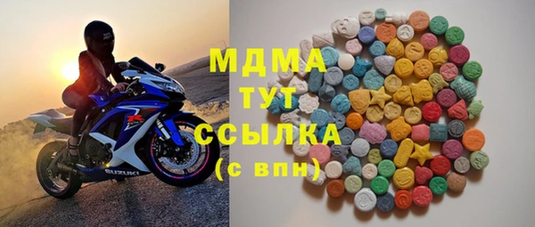 дмт Надым