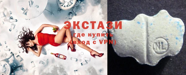 винт Орехово-Зуево