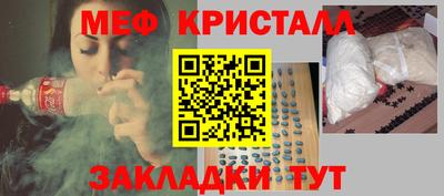 a pvp Балахна