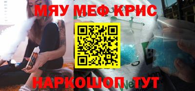 дживик Абакан