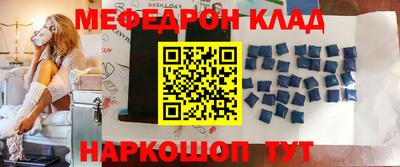 твердый Волжский