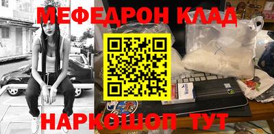 мдпв Балаково