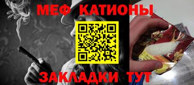 дмт Азнакаево