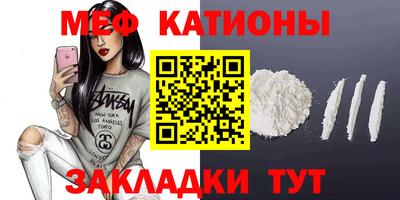 мдпв Балаково