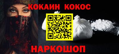 мдпв Балаково