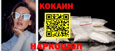 мдпв Балаково
