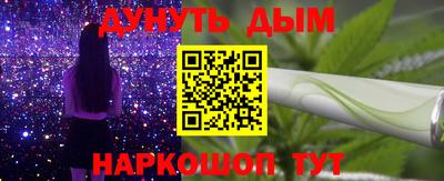 МДМА Балашиха