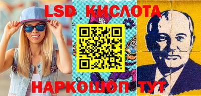 твердый Волжский