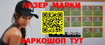 мдпв Балаково