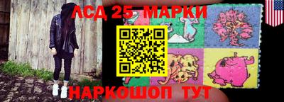 МДМА Балашиха