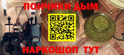 мдпв Балаково