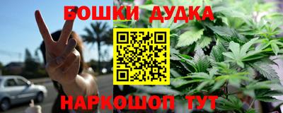 герыч Волжск