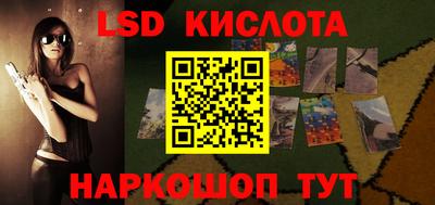 мдпв Балаково