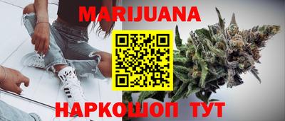 мдпв Балаково