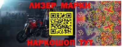мдпв Балаково