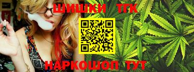 МДМА Балашиха