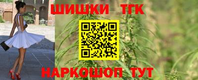 твердый Волжский