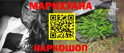 МДМА Балашиха
