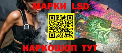 МДМА Балашиха