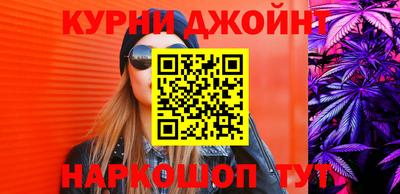 герыч Волжск