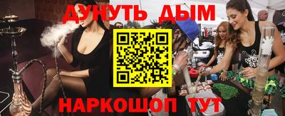 мдпв Балаково