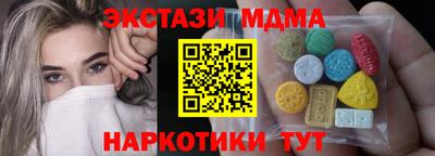 мдпв Балаково